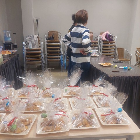 Η συνταγή της αγάπης