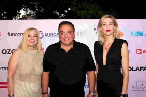 "ΖΩ ΚΑΙ ΤΡΑΓΟΥΔΩ ΔΕΝ ΕΞΑΡΤΩΜΑΙ 2024"