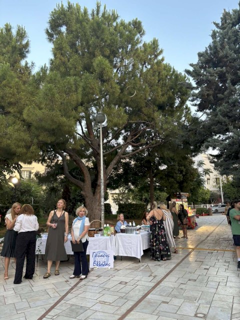 «Βήματα & Γεύσεις στις Γειτονιές της Ελλάδας»